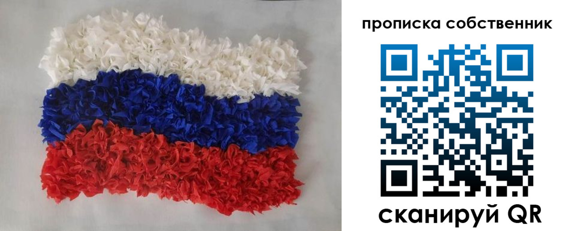 регистрация в Нижнем Новгороде