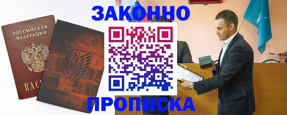 форма 3 в Нижнем Новгороде